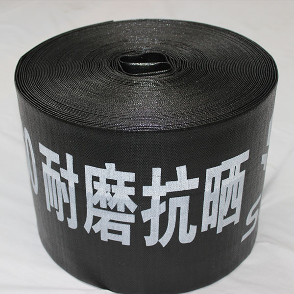 PE Flat Hose